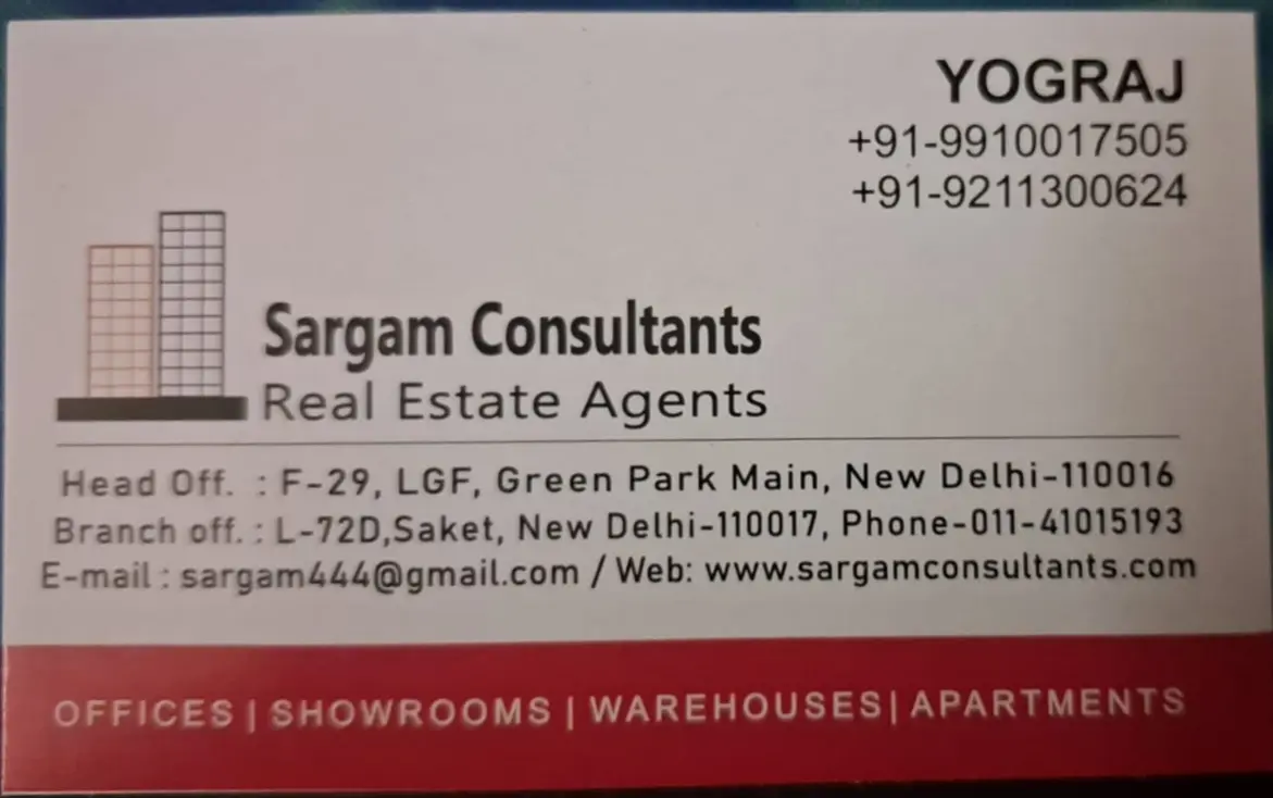 Yog Raj